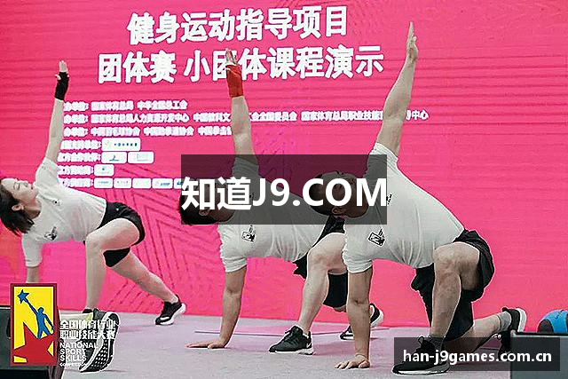 知道J9.COM